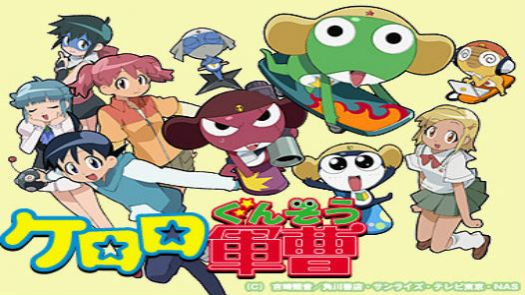 Chou-Gekijou-Ban Keroro Gunsou - Enshuu Dayo! Zenin Shuugou (J)(WRG)