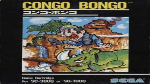 Congo Bongo