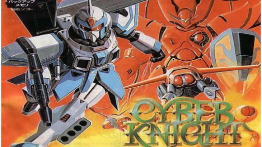 Cyber Knight (J)