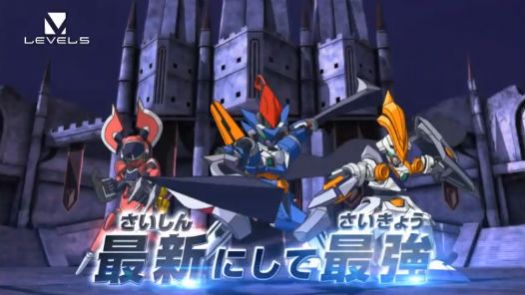 Danball Senki W