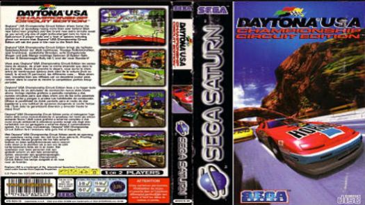 Daytona USA (E)