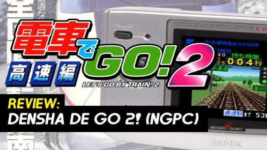 Densha De GO! 2