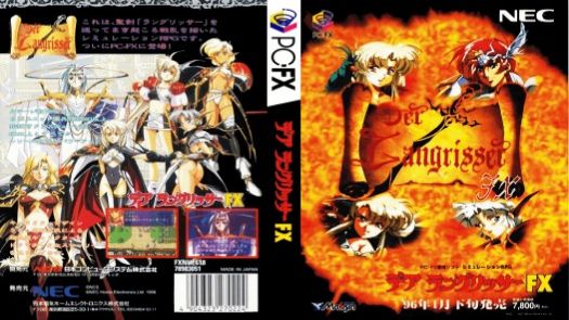 Der Langrisser FX