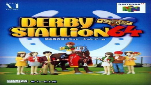 Derby Stallion 64 (J) (Beta)