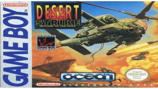 Desert Strike Advance