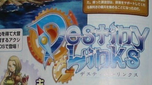 Destiny Links (JP)