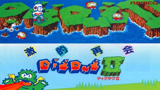 Dig dug 2