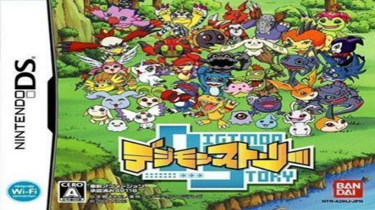 Digimon Story (v01) (JP)(High Road)