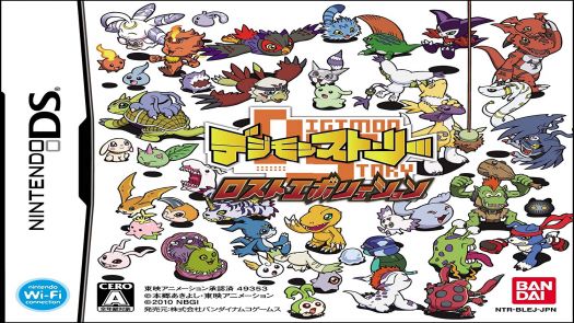 Digimon Story - Lost Evolution (J)