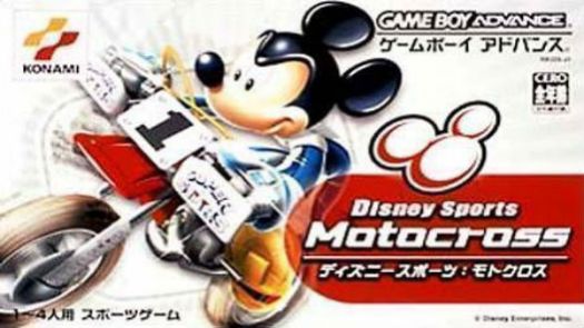 Disney Sports Motocross (Surplus) (E)