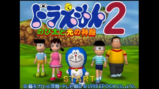 Doraemon 2