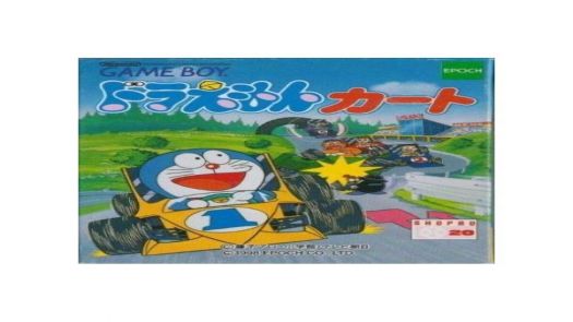 Doraemon Kart