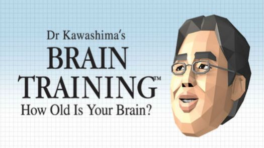 Dr Kawashima's Brain Training - How Old Is Your Brain (Supremacy) (Europe)