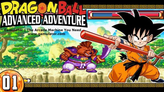 Dragon Ball - Advanced Adventure