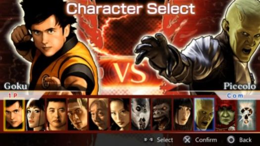 Dragon Ball Evolution (Europe)