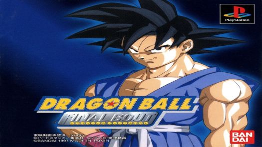 Dragon Ball GT - Final Bout