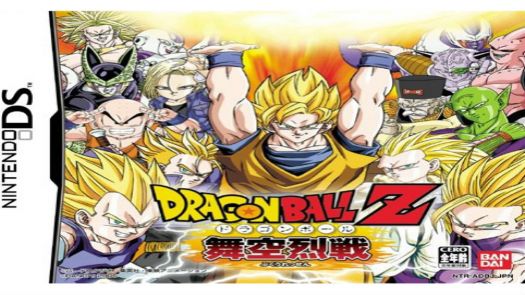 Dragon Ball Z - Bukuu Ressen (J)
