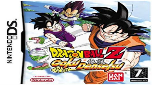 Dragon Ball Z - Goku Densetsu (EU)