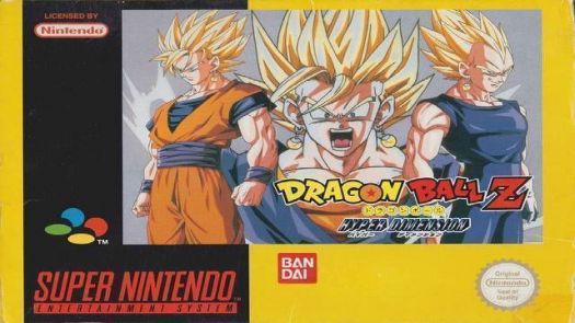 Dragon Ball Z - Hyper Dimension (J)