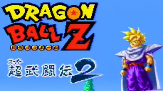 Dragon Ball Z - Super Butoden 2 (V1.1) (J)