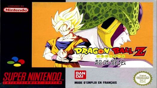 Dragon Ball Z - Super Butoden (F)