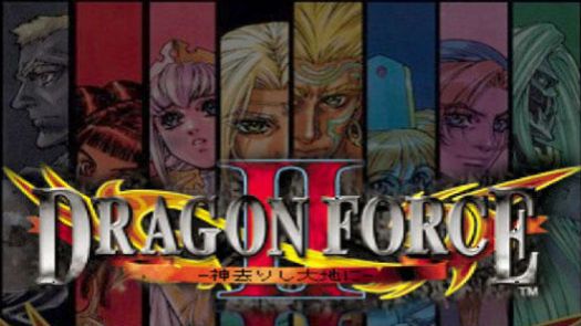 Dragon Force 2 (J)