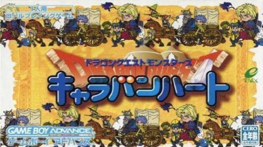 Dragon Quest Monsters - Caravan Heart (Polla) (J)