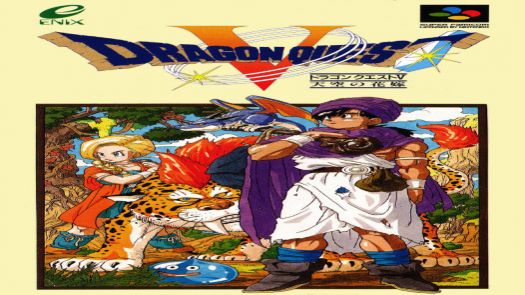 Dragon Quest (J)