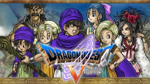 Dragon Quest V - Hand of the Heavenly Bride