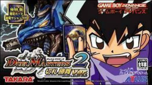 Duel Masters 2 - Kirifuda Shoubu Version (J)