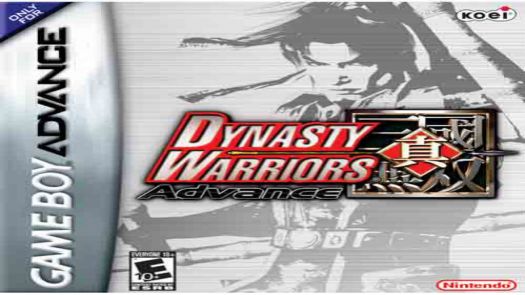 Dynasty Warriors Advance (EU)