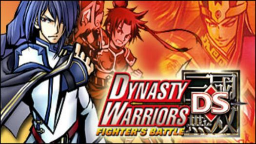 Dynasty Warriors DS - Fighter's Battle