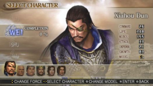 Dynasty Warriors Vol. 2