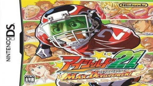 Eyeshield 21 - Max Devil Power! (J)