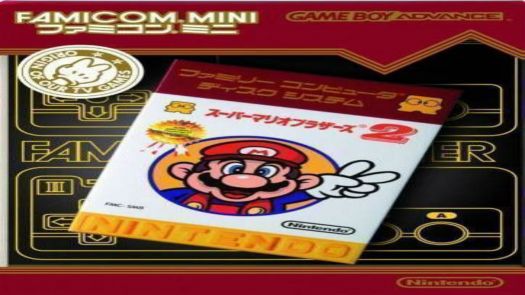 Famicom Mini - Vol 21 - Super Mario Bros. 2 (J)