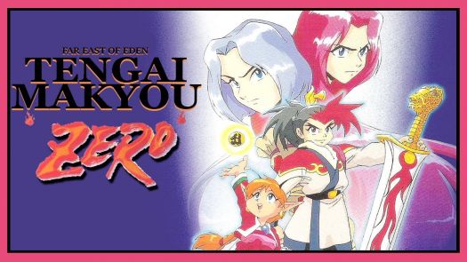Far East Of Eden Zero - Shounen Jump No Shou