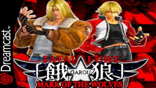 Fatal Fury Mark Of The Wolves