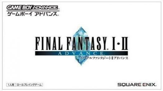 Final Fantasy I & II Advance (Hyperion) (J)