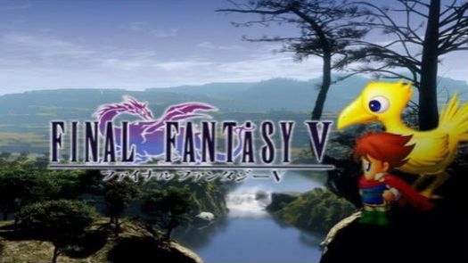 Final Fantasy Anthology - Final Fantasy V [NTSC-U] [SLUS-00879]