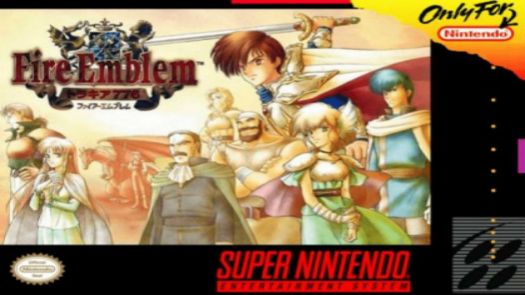  Fire Emblem 5 Trachia 776 (Rom Version) (J)