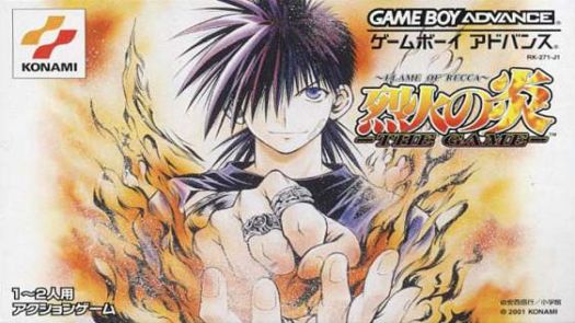 Flame Of Recca (Eurasia) (J)