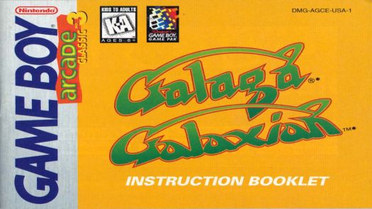 Galaga - Galaxian