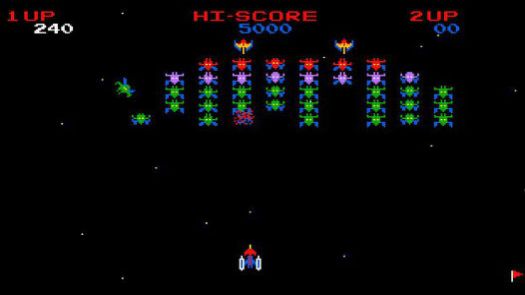 Galaxian