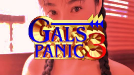 Gals Panic 3 (Euro)