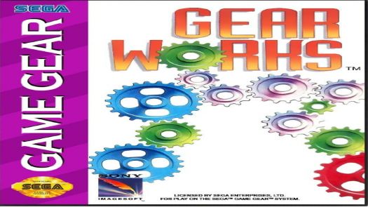 Gear Works