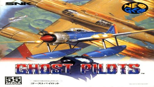 Ghost Pilots (Set 1)