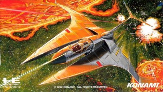 Gradius 2 - Gofer no Yabou (NTSC-J)