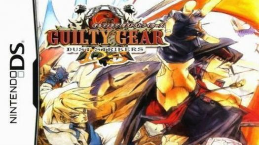 Guilty Gear Dust Strikers (sUppLeX) (E)