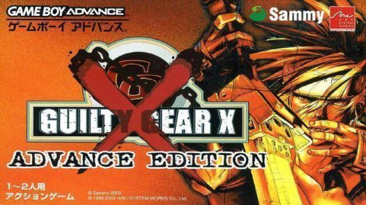 Guilty Gear X - Advance Edition (E)