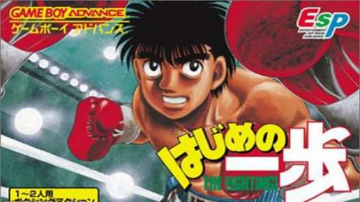 Hajime No Ippo - The Fighting (Eurasia) (J)